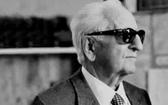 photo de Enzo Ferrari